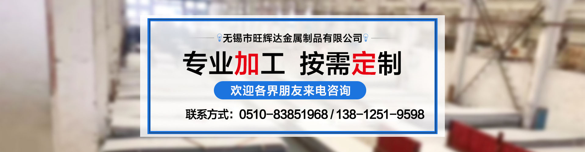 恒星低溫環(huán)空氣熱泵專(zhuān)為北方低溫環(huán)境定制