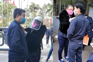 我們復工了！2020我們攜手同心，抗擊疫情！
